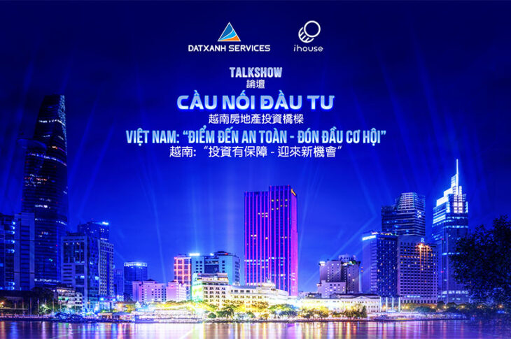 Chuỗi sự kiện: CẦU NỐI ĐẦU TƯ “VIỆT NAM: ĐIỂM ĐẾN AN TOÀN – ĐÓN ĐẦU CƠ HỘI”