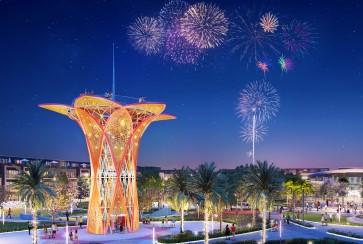 Sắp khánh thành công viên giải trí Gem Sky Park