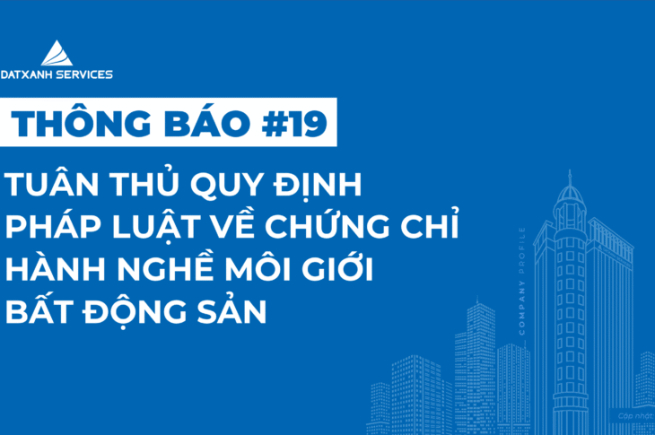 Thông báo v/v: Tuân thủ quy định pháp luật về Chứng chỉ hành nghề môi giới bất động sản