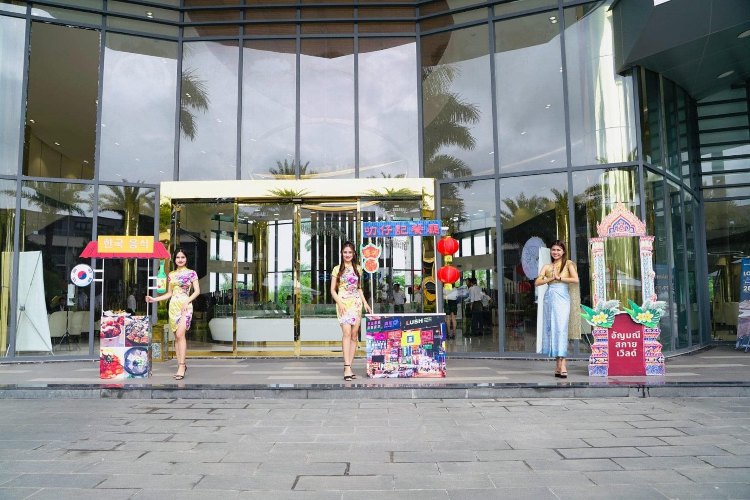 [Đồng Nai] Gem Sky World – Sự kiện “Trải nghiệm tinh hoa ẩm thực”