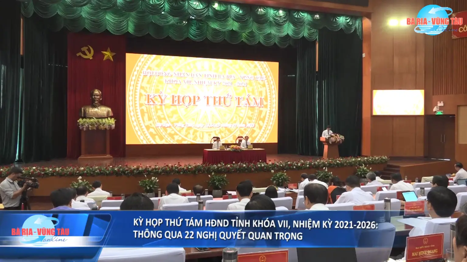 Bà Rịa – Vũng Tàu bổ sung 10.000 tỷ đồng đầu tư 10 dự án hạ tầng kết nối